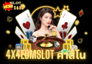 4x4edmslot casino